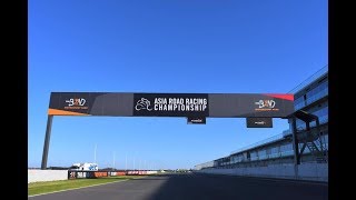 ARRC Round 2 Australia  Race 2 [upl. by Rowney]