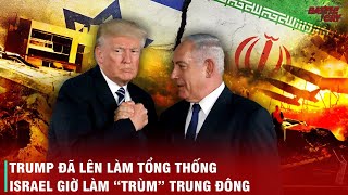 GIỜ quotGquot ĐÃ ĐIỂM  VỚI SỰ HẬU THUẪN CỦA DONALD TRUMP ISRAEL SẼ QUYẾT quotKHÔ MÁUquot VỚI CẢ TRUNG ĐÔNG [upl. by Munmro]