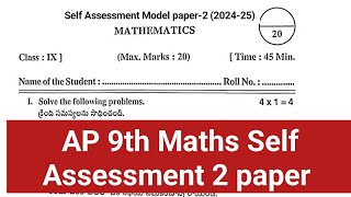 AP FA2 Maths Question Paper  AP 9th Maths Self Assessment 2 Paper 2024 [upl. by Acinna]