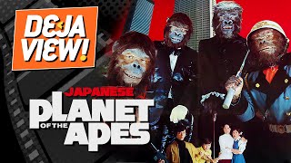 Japanese Planet of the Apes Time of the Apes  Deja View [upl. by Shargel983]