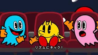 PacMan Movie Theater PSA 2019 [upl. by Enovaj]