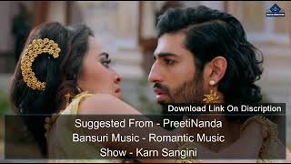 Karn sangini ringtone [upl. by Edme]