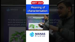 Meaning of characterisation shorts neet biology [upl. by Keram]