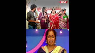 அக்கா இதுக்குலாமா அழுகுறீங்க🫨😂  Bigg Boss Thamarai Selvi Interview shorts [upl. by Ahsan]