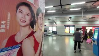 Hangzhou China  Taking the Metro 🚇 From Downtown to Hangzhou East Railway Station [upl. by Inez]