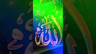 Islamic natt  Islamic song  Nat ramdanmubarak ramadan newislamic shortvideo video viral [upl. by Ettennal612]