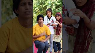 Chor Chor injection Chor Fun with family shorts prank chori doctor [upl. by Iamhaj]