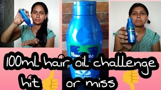 100ml coconut hair oil challengeparachute 100 ml hair oil challengeand hair washrequested video [upl. by Ikkela207]