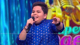 Polakattum Para Para Song by Gaurav 😍🔥 SuperSingerJunior [upl. by Wavell]