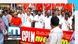 CPM CPI In A Verbal Spat Over K M Mani Mathrubhumi News [upl. by Alien]