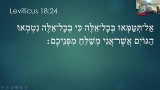 131 Leviticus 186 22 24 Hebrew Letters [upl. by Adnat]