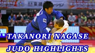 Takanori Nagase Judo Highlights 2015 HD  永瀬貴規 2015年 柔道ハイライト [upl. by Ennoid120]