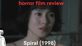 film reviews ep 332  Spiral 1998 [upl. by Anale726]