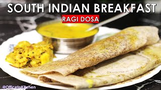 झटपट रागी डोसा रेसिपीRAGI DOSA RecipeEasy South Indian BreakfastHealthy Gluten free recipe [upl. by Balkin]