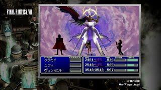 Video Soundtrack One Winged Angel FINAL FANTASY VII [upl. by Chinua]