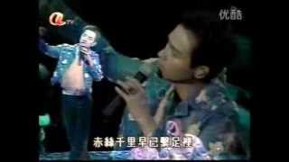 張國榮 Leslie Cheung 《啼笑姻綠》 [upl. by Lipman]