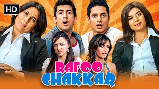 Full Hindi Comedy Movie  Rafoo Chakkar  Fun on the Run  Archana Puran Singh  Aslam Khan  Nisha [upl. by Erimahs]