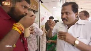 Neengalum Vellalam Oru Kodi  Madurai  Promo [upl. by Hollington631]