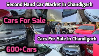 Cars Market In Chandigarh Second Hand Cars Market Chandigarh Cars Market Cars Sale Car Bazar [upl. by Gnoud]