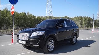 HAWTAI BOLIGER ИЛИ ЛУЧШЕ ВЗЯТЬ АВТОКРЕДИТ НА GAC GS8 [upl. by Juback]