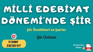 Milli Edebiyat Döneminde Şiir 📌 11Sınıf Edebiyat Şiir Ünitesi  Deniz Hoca PDF📘📕 [upl. by Aieken5]