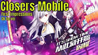 Closers CN  封印者m Launch First Impressions RS 8 [upl. by Skcirdnek]