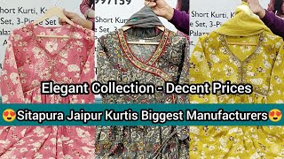 Sitapura Jaipurs Manufacturers Of Jaipuri Suits amp Kurtis jaipurikurti fabandfashionvlogs [upl. by Alda]