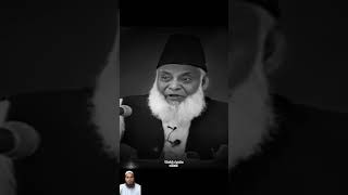 Inshallah har irade me kahen ❤️😘🤲 Dr israr Ahmed  drisrarahmedofficial trending foryou islamic [upl. by Siramed]