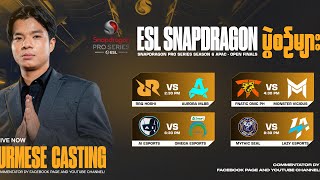 Official Re Stream ESL Snapdragon Pro Series  S6  Open Finals Day 5 [upl. by Sharai]