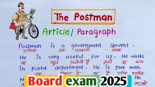 The postman EssayEssay On The PostmanThe Postman Essay in English Paragraph [upl. by Bulley]