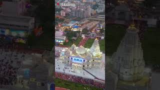 Vrindavan Prem Mandir Drone view vrindavan premmandir shorts minivlog drone radheradhe [upl. by Erlond264]