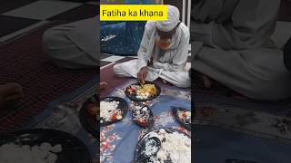 fatiha ka tarika aur khanaफ़ातिहा का तरीकाviral shorts moharram fatiha fatihakatarika फ़ातिहा [upl. by Aizti]