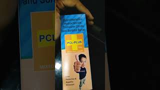 Pcl plus syrup uses pclplus powertonic weightlossproblem healthandfitness malnutrition trendin [upl. by Marietta]