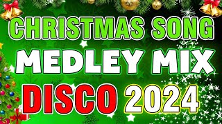 CHRISTMAS SONGS TIKTOK REMIX 2024🎄🎄🎄NONSTOP CHRISTMAS DISCO [upl. by Ysset880]