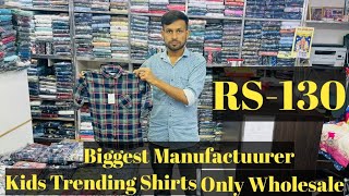 Low Price Kids Shirts Bangalore Shirts Manufacturer  Bangalore Shirts Wholesale market [upl. by Idahs371]