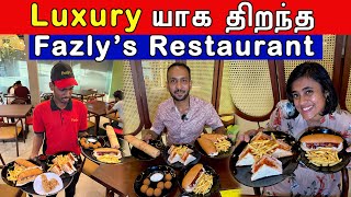 Fazlys Halal Refreshmentன் புதிய Outlet Review  Order பண்ண எல்லாமே அட்டகாசம்  Crazy Pair [upl. by Zwick]