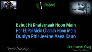 Main Hoon Don Karaoke With Lyrics DON 2006 [upl. by Arihs]