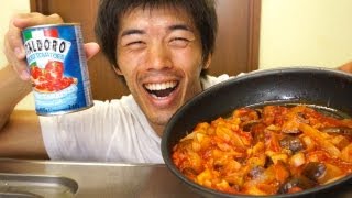 モテ料理！トマト缶を使った鳥もも肉とナスの煮込みレシピ ｜Tomato Recipe [upl. by Adda329]