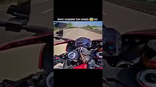 BMW s1000RR ToP sPeeD AaMiR mAjIdDaNiSh vlogs SuBsCriBe plz gUyS❤❤ [upl. by Parry]