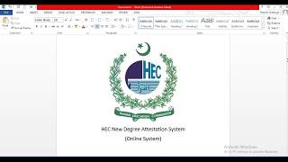 HEC Degree attestation Part 1 [upl. by Dumanian]