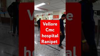 Vellore Cmc hospital  trending minivlog shortsyoutubeshorts [upl. by Fallon10]