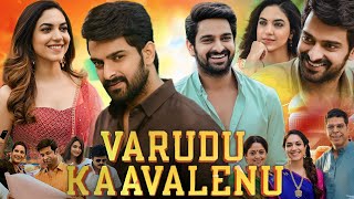 Varudu Kaavalenu Full Movie In Hindi Dubbed  Naga Shaurya Ritu VarmaMurali Sharma  Review amp Fact [upl. by Enyawed]