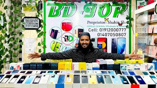 কমদামে ফোন বিক্রির রহস্য ফাঁস🔥Used Samsung Phone price in BD😱Used phone price in Bangladesh🇦🇪🇧🇩🇦🇪 [upl. by Rexana]