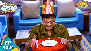 Popatlals Solo Birthday Celebration Taarak Mehta Ka Ooltah Chashmah Full Episode 4024 5 Mar 2024 [upl. by Gorrono]