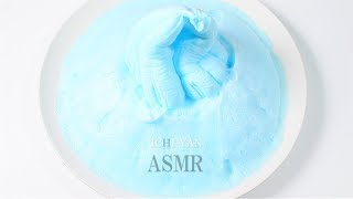 【ASMR】リク返 アイスバーグスライムの作り方（ベビーパウダーなし）音フェチDIY Slime [upl. by Laertnom]