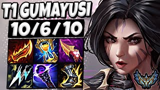 T1 Gumayusi Kaisa vs Varus  ADC  Patch 145 Korea Challenger ✅ [upl. by Ecille934]