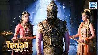 क्या महाराज कृष्ण देवराई सबको इस मुसीबत से बहार निकाल पाएंगे   Tenali Rama  Full Episode 205 [upl. by Hgalehs813]