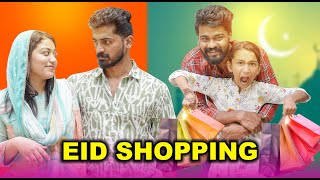 Bakrid Family Shopping 😇😍 [upl. by Ysak]