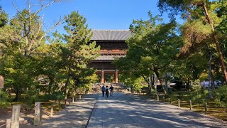 Nanzenji Kyoto Japan 2024 Oct 21 [upl. by Noland588]