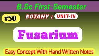 Fusarium  Deuteromycotina  General Characteristics Life Cycle fusarium deuteromycotina fungi [upl. by Soma44]